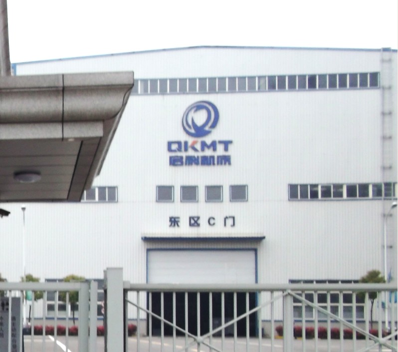 武汉铁皮烤漆? /></div> 
				<ul class=