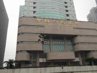 武汉金箔(dng)? /></a> 
					<p><a href=