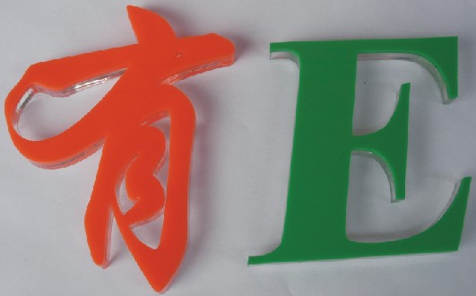 武汉pvc字h(hun)? /></div> 
				<ul class=