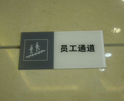 武汉水晶? /></div> 
				<ul class=