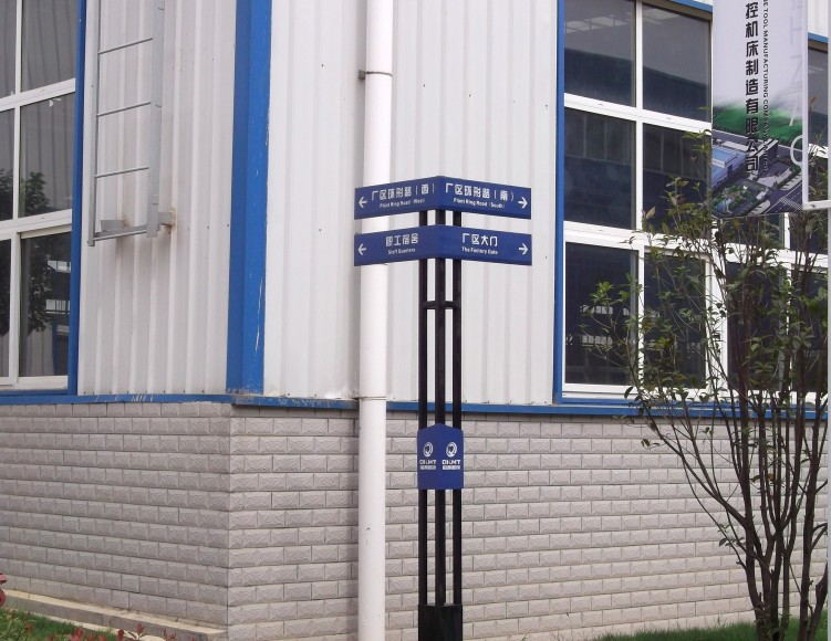 武汉厂区环Ş指示? /></div> 
				<ul class=