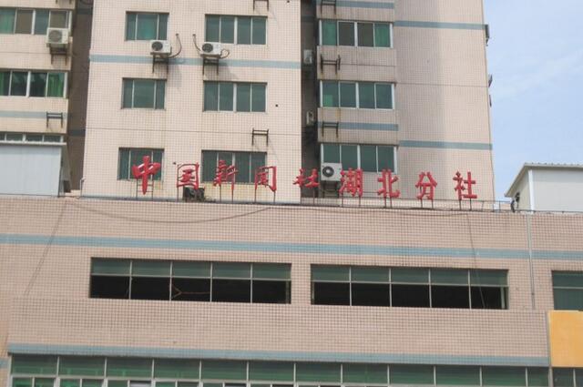 亚克力发光字