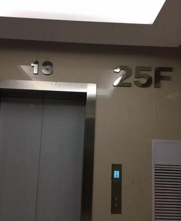 发光字厂? /></a>
								<p><a href=