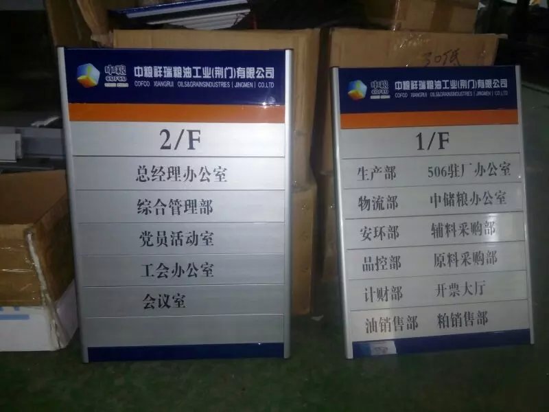 安全标识? /></div> 
				<ul class=