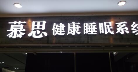 树脂发光? /></a>
								<p><a href=