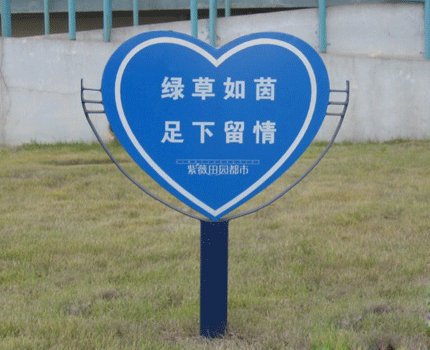 公园D? /></a> 
					<p><a href=