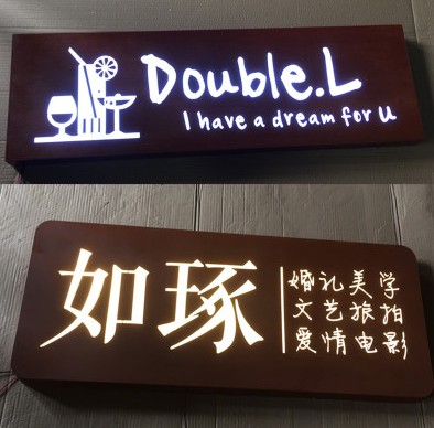 led灯箱制作