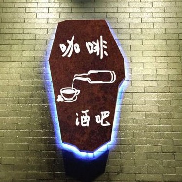 q告灯箱