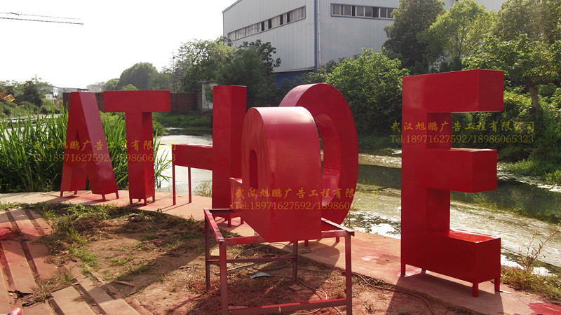 双面立体? /></a> 
					<p><a href=