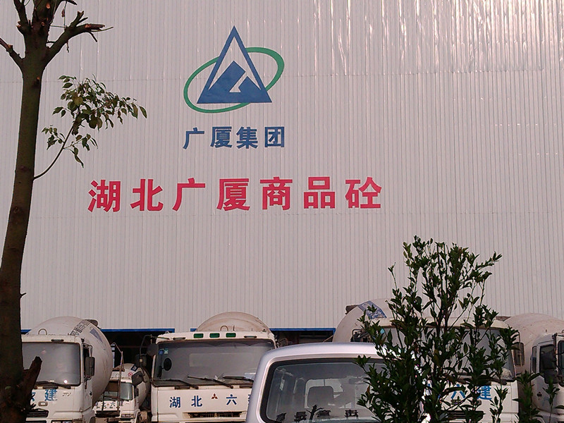 武汉不锈钢字