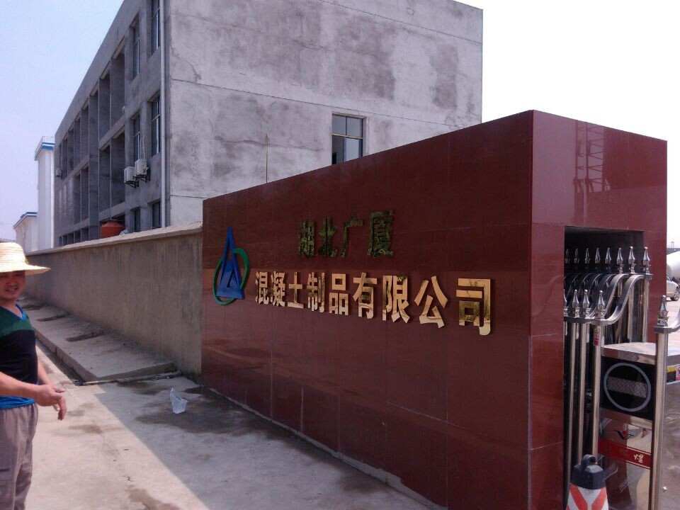 玫瑰金不锈钢? /></a> 
					<p><a href=