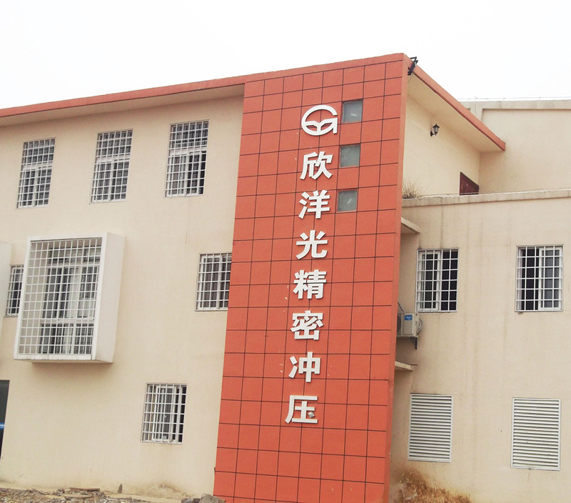 _֓不锈钢字