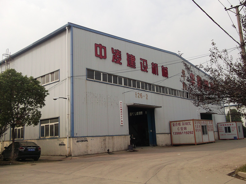不锈钢烤漆字
