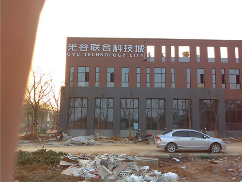 亚克力迷你字