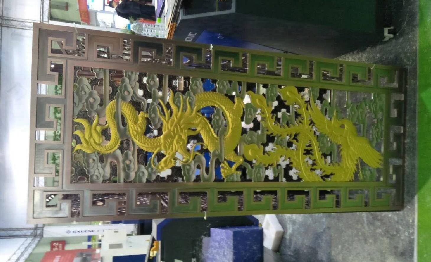 雕屏风