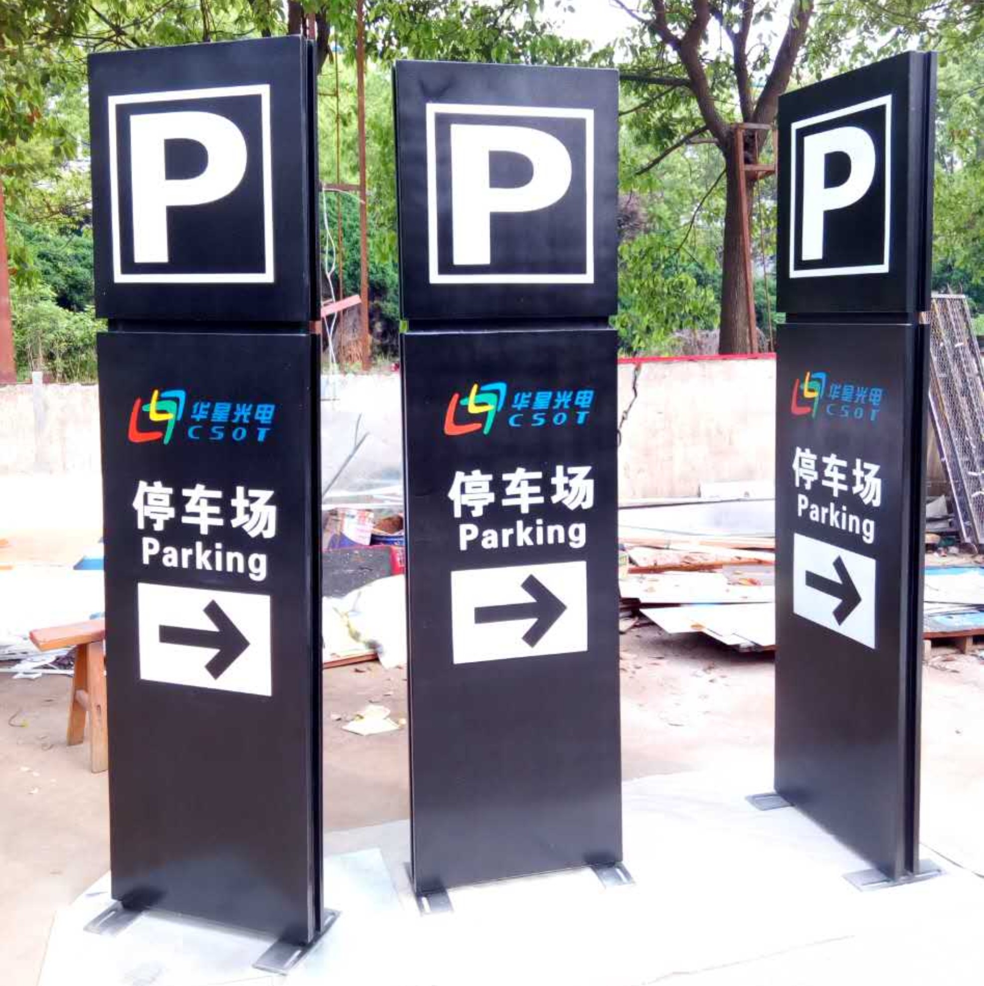 武汉D?立柱牌安? /></a>
								<p><a href=