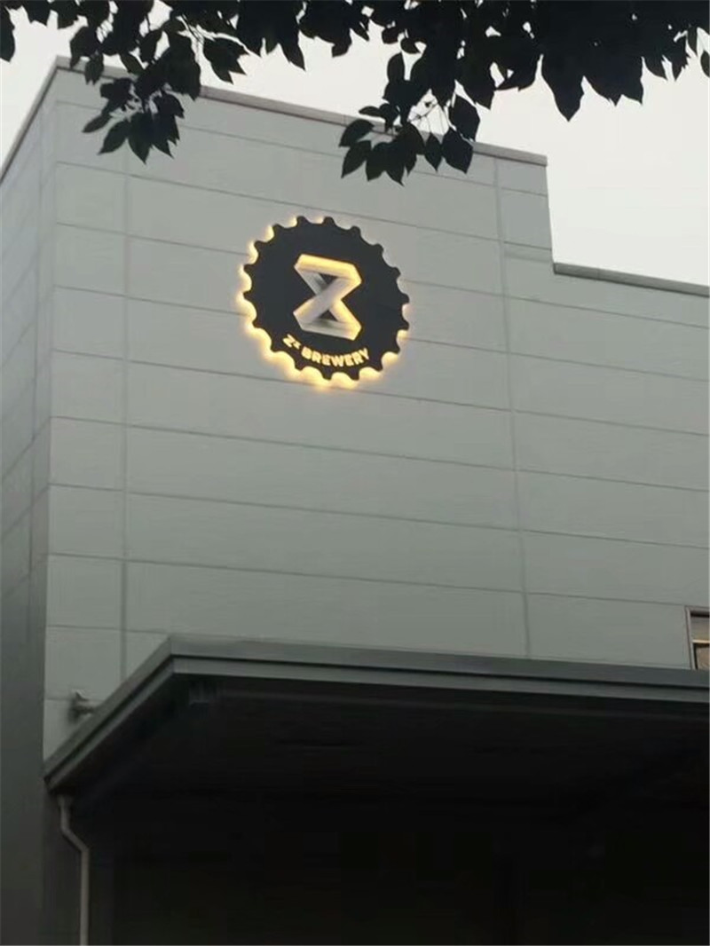 背打光LOGO