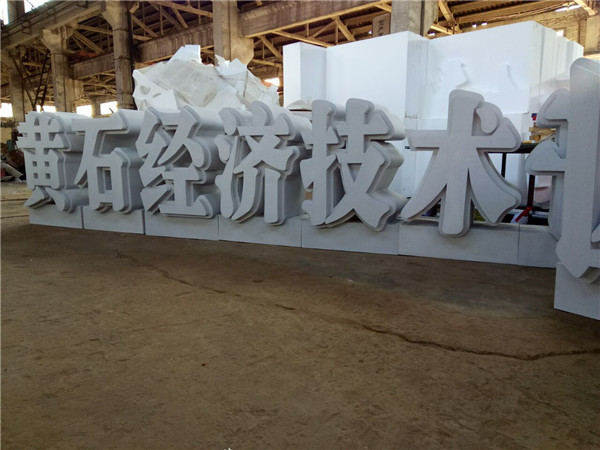 武汉展会(x)泡沫? /></div> 
				<ul class=