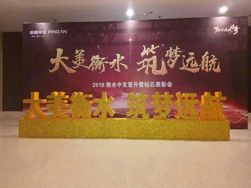 泡沫? /></a> 
					<p><a href=
