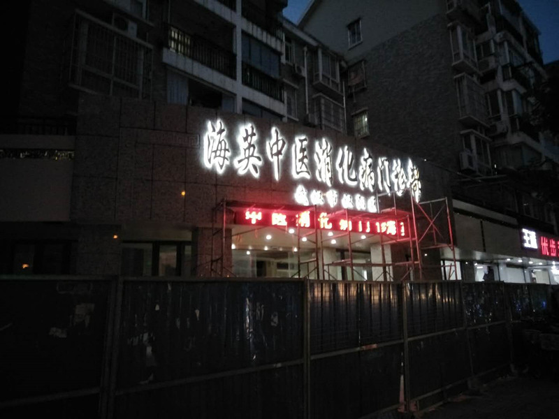 P䓰l(f)